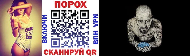 АМФ VHQ  Ростов 