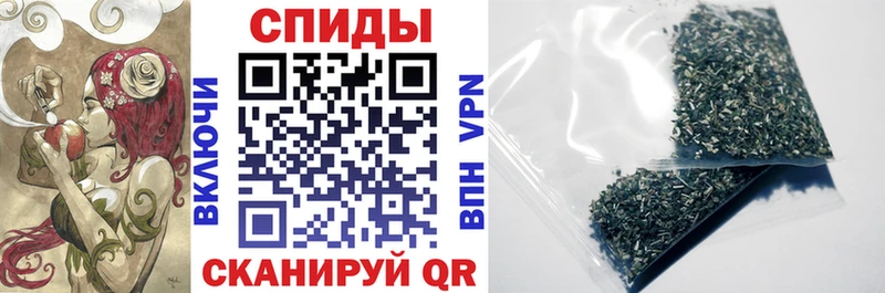 БУТИРАТ 99%  Ростов 