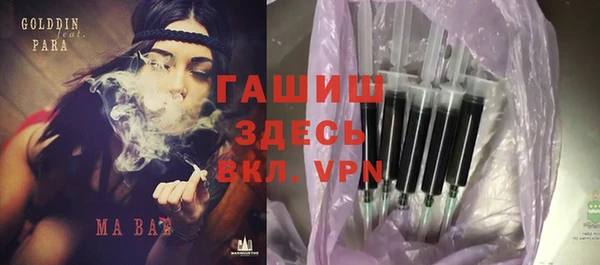 a pvp Балабаново