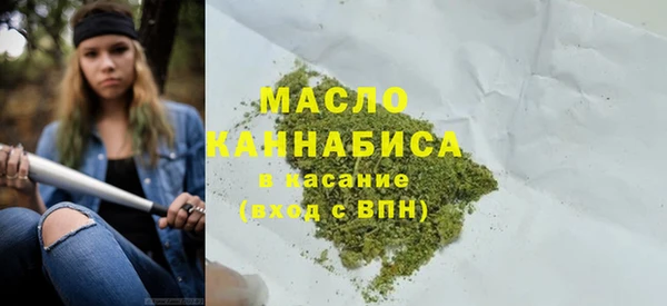 a pvp Балабаново