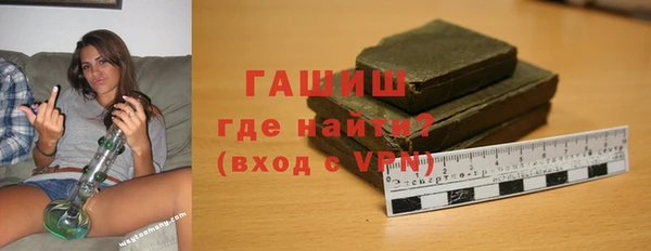 a pvp Балабаново