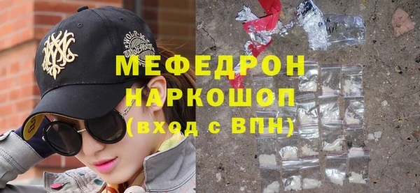 дживик Арсеньев