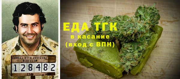 a pvp Балабаново