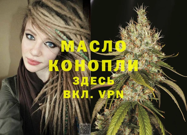 a pvp Балабаново