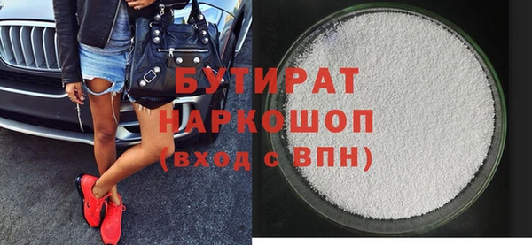 дживик Арсеньев