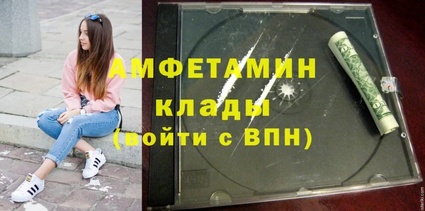 a pvp Балабаново