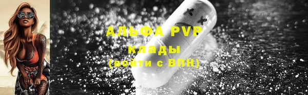 мефедрон мука Баксан