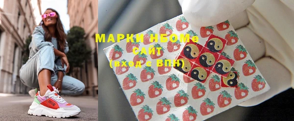 мефедрон мука Баксан