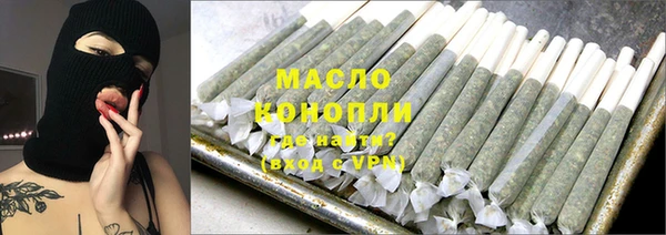 a pvp Балабаново