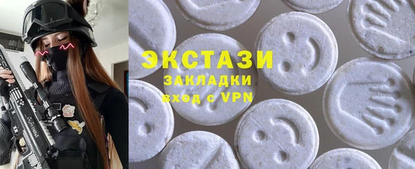 мефедрон мука Баксан