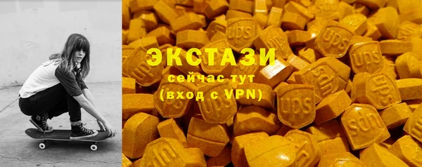 мефедрон мука Баксан