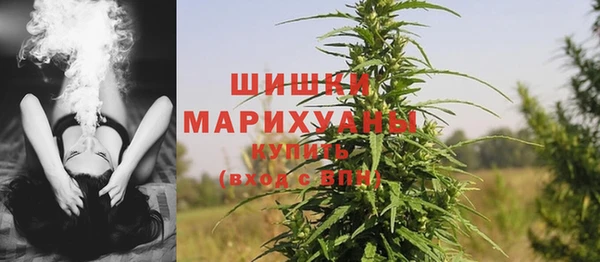 экстази Аркадак