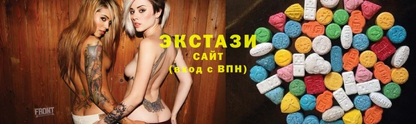 a pvp Балабаново