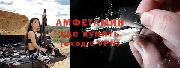 a pvp Балабаново