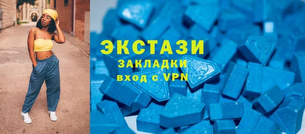 мефедрон мука Баксан
