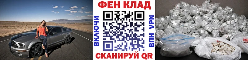 Метамфетамин пудра Ростов