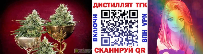 наркошоп  Ростов  ТГК THC oil 